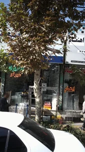 فروشگاه ابزار یراق میرلو 2