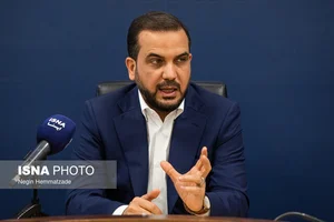 یوسفی