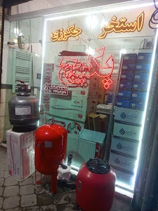 فروش قطعات پکیج استخروجکوزی