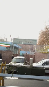 دبستان پسرانه حضرت ابراهیم 2