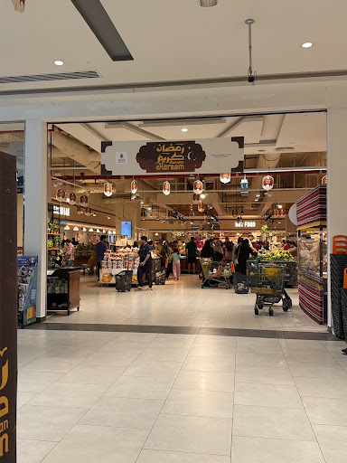 Nesto Hypermarket - Al Nahda 2