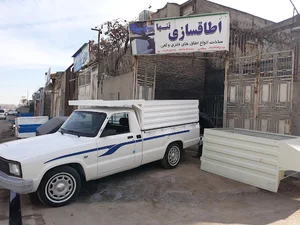 اتاقسازی دارابی