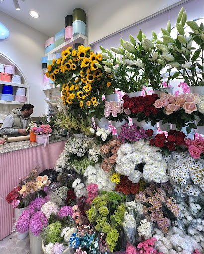 Avin Flower گل آوین
