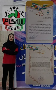 باشگاه ورزشی سه گام طبس