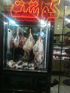 سوپرگوشت کاج(زینی زاده)