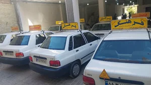 آموزشگاه رانندگی فرهنگ بیجار