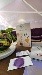 کلینیک پوست مو زیبایی آرا