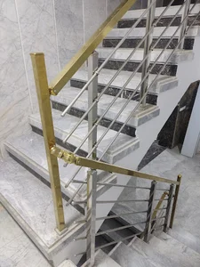استیل اطلس