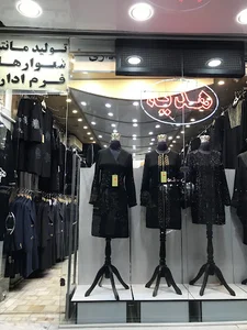 مانتو اداری و مجلسی هدیه