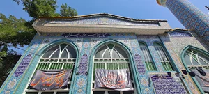 امامزاده سید بهلول