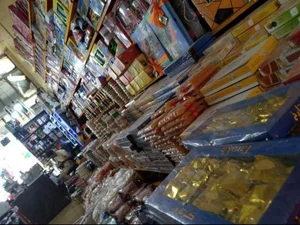 هایپرمارکت بروجردی 3