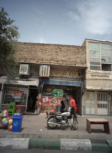 اغذیه مهرگان