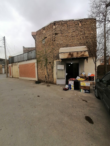 میوه فروشی کاویانی