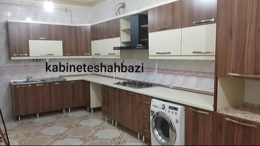 کابینت تخصصی آفاق چوب