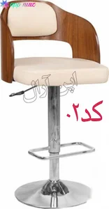 آرال