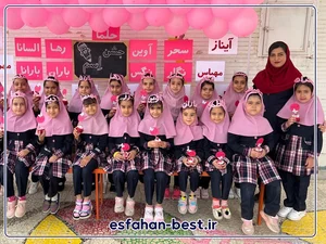 مدرسه ولی عصر