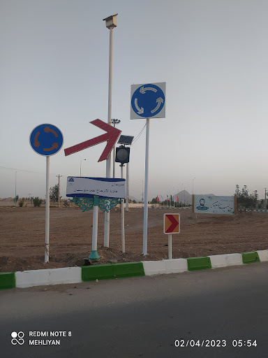 میدان احمد متوسلیان