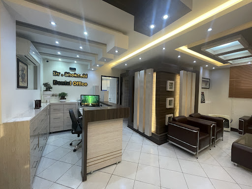 مطب دندانپزشکی دکتر شهراد شکوهی