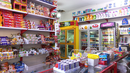 هایپرمارکت قربانی