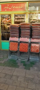 خدمات مجالس شادپور