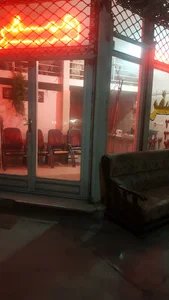 اژانس همسفر
