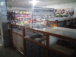 موبایل جمالی