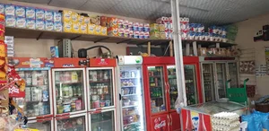 سوپر مارکت باشام