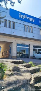 بیمه البرز
