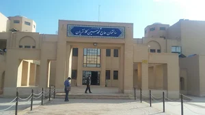 دانشگاه آزاد اسلامی اشکذر