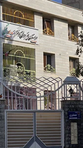 دبستان دخترانه غیردولتی مدادرنگی