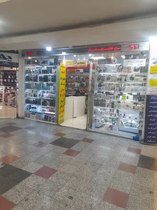 کامپیوتر هوشمند