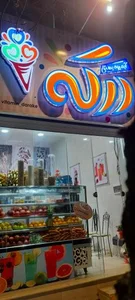 نمایندگی بیمه پاسارگاد لاهیجان کد 78089