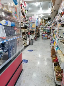 فروشگاه مریم