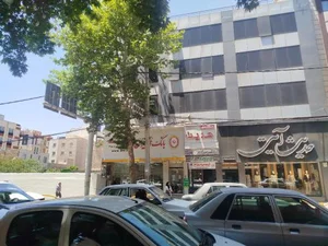 بانک ملی