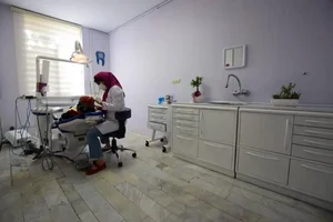 دندانپزشکی دکتر فرامرزی 4