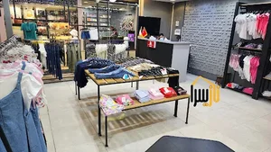 Lc Waikiki Outlet