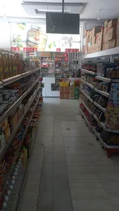 سوپر مارکت رفعتی
