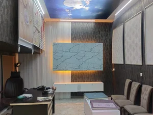 خانه مدرن