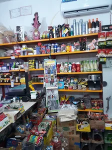 فروشگاه مارکت مهیار