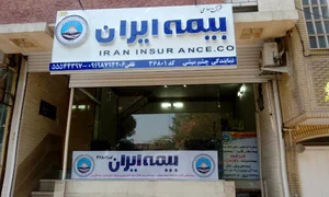گروه روشنایی آلفا
