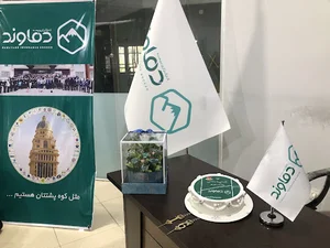 کارگزاری بیمه دماوند