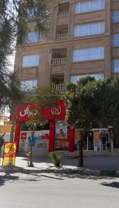 فروشگاه افق کوروش 4