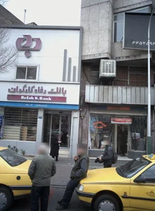 فروشگاه قماش 2