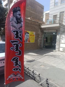 پیرایش هیرو