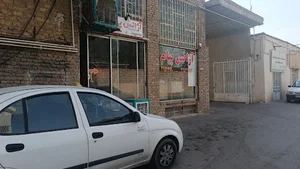 آژانس سلام