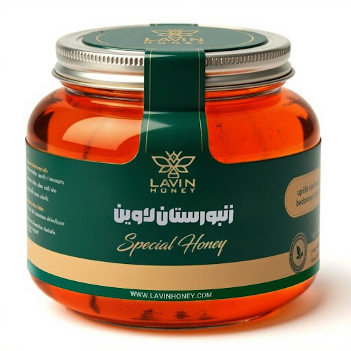 عسل لاوین