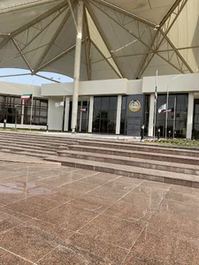 مبنى محافظة الجهراء
