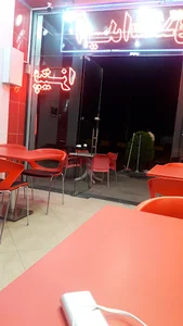ساندویچ آیدا