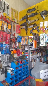ابزارالات مطلبی