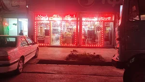 لوازم خانگی نوربخش